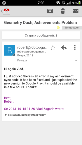 ������������� �����������