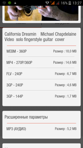 ������������� �����������