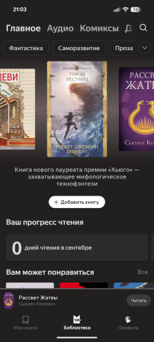 ������������� �����������