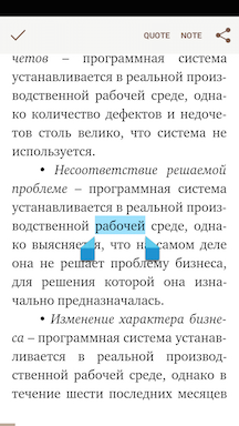 ������������� �����������