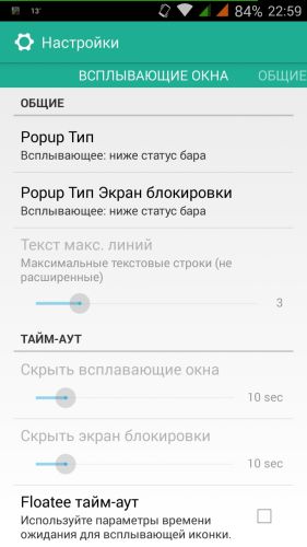 ������������� �����������