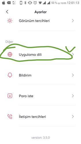 ������������� �����������