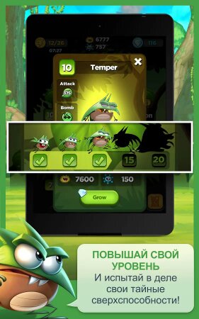 ������������� �����������