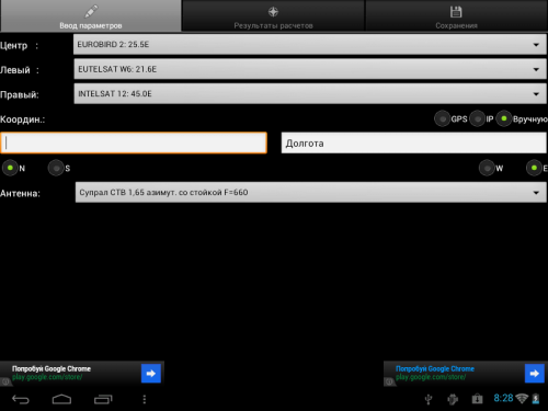 ������������� �����������