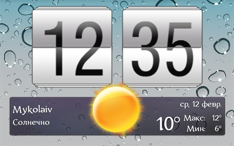 ������������� �����������