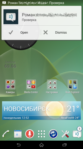 ������������� �����������