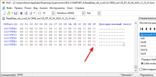 ������������� �����������