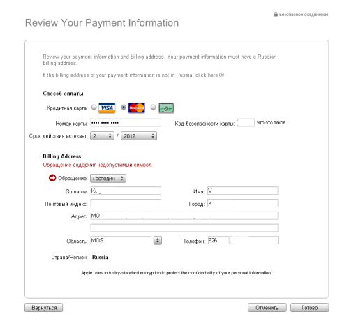 ������������� �����������