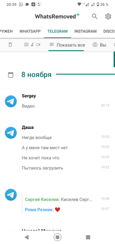 ������������� �����������