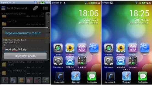 ������������� �����������