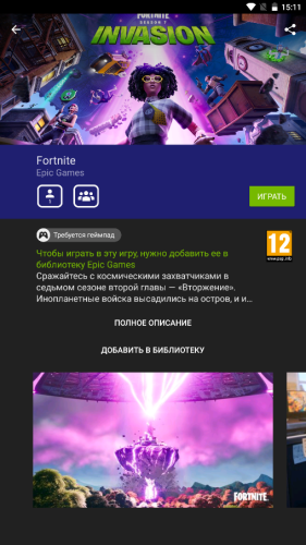 ������������� �����������