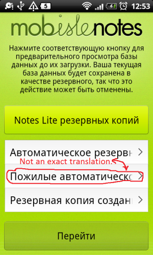 ������������� �����������