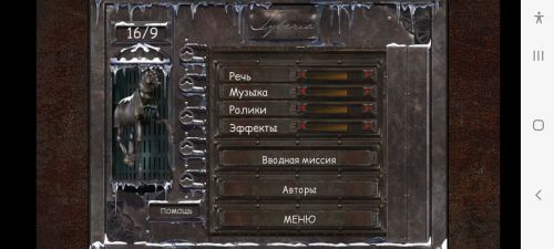 ������������� �����������