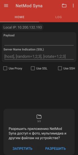 ������������� �����������