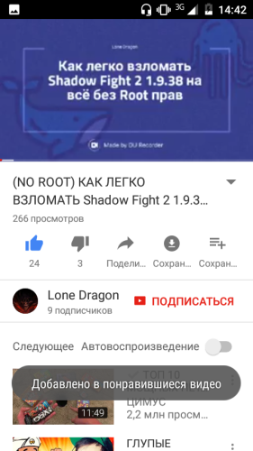 ������������� �����������