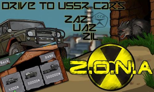 ������������� �����������