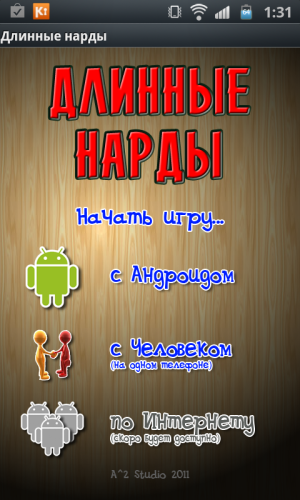 ������������� �����������