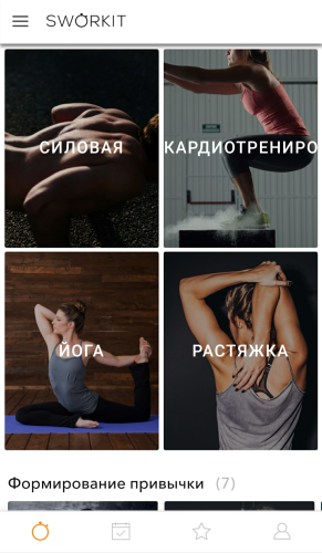 ������������� �����������