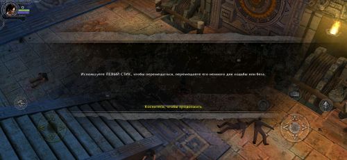 ������������� �����������