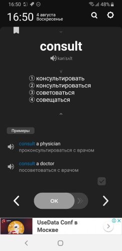 ������������� �����������