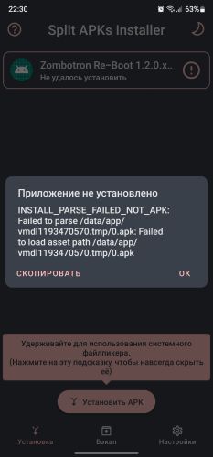 ������������� �����������