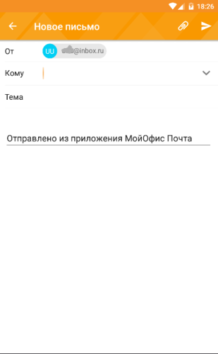 ������������� �����������