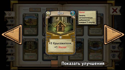 ������������� �����������