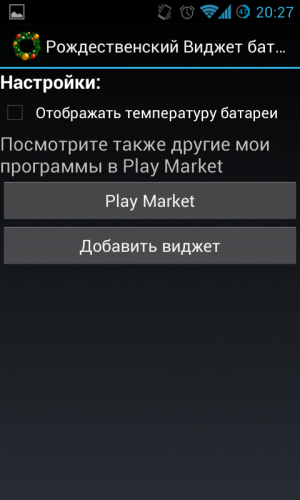 ������������� �����������