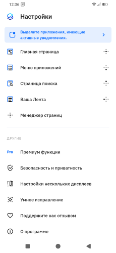 ������������� �����������