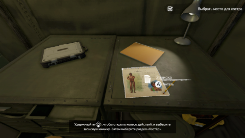 ������������� �����������