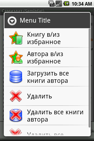 ������������� �����������