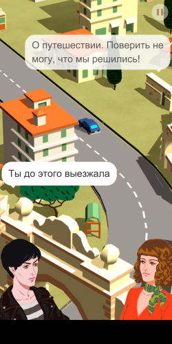 ������������� �����������