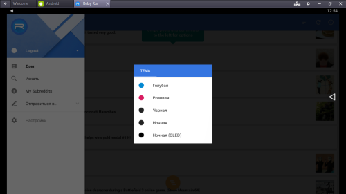 ������������� �����������