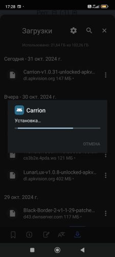 ������������� �����������