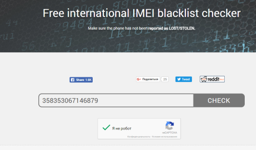 ������������� �����������