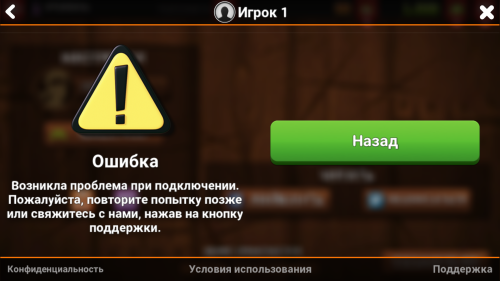 ������������� �����������