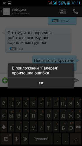 ������������� �����������