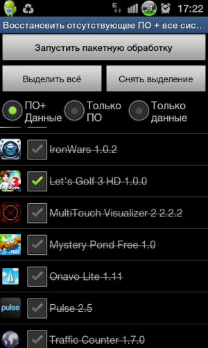 ������������� �����������