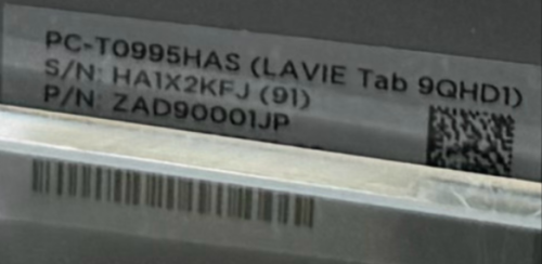 ������������� �����������