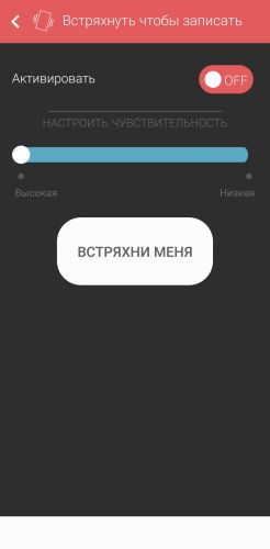 ������������� �����������