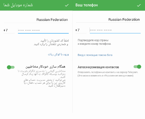 ������������� �����������