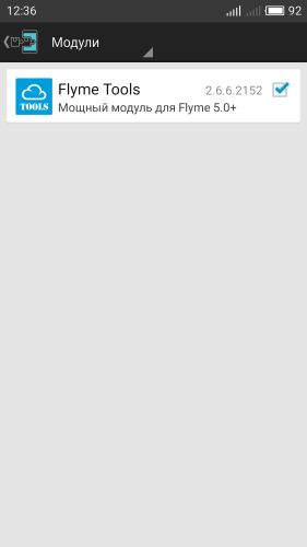 ������������� �����������