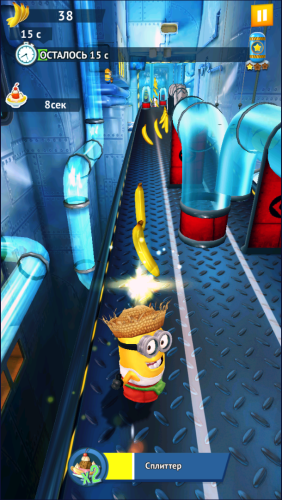 ������������� �����������