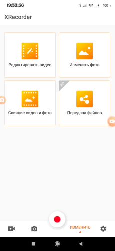 ������������� �����������