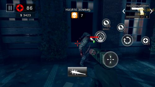 ������������� �����������