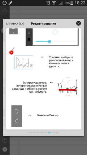 ������������� �����������