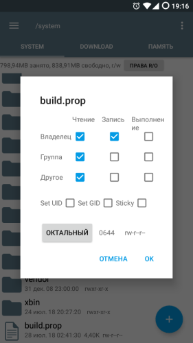 ������������� �����������