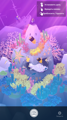 ������������� �����������