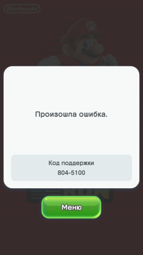 ������������� �����������