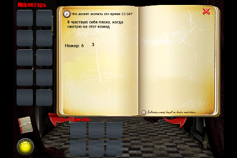 ������������� �����������